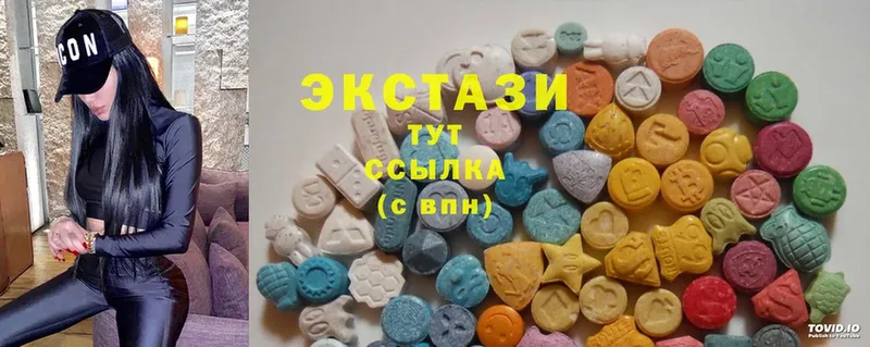 продажа наркотиков  Бабушкин  Ecstasy VHQ 